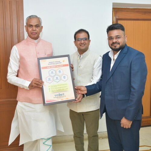 Shri Acharya Devvrat, Governor of Gujarat Shri Acharya Devvrat, Governor of Gujarat