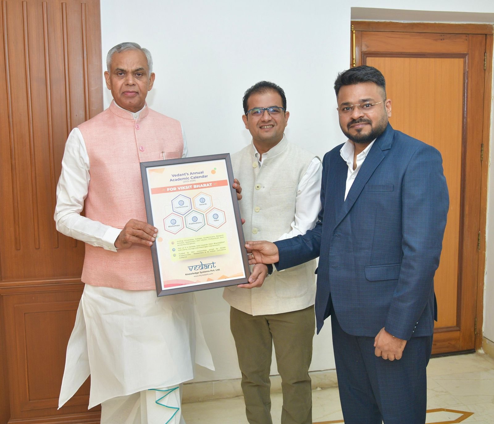 Shri Acharya Devvrat, Governor of Gujarat